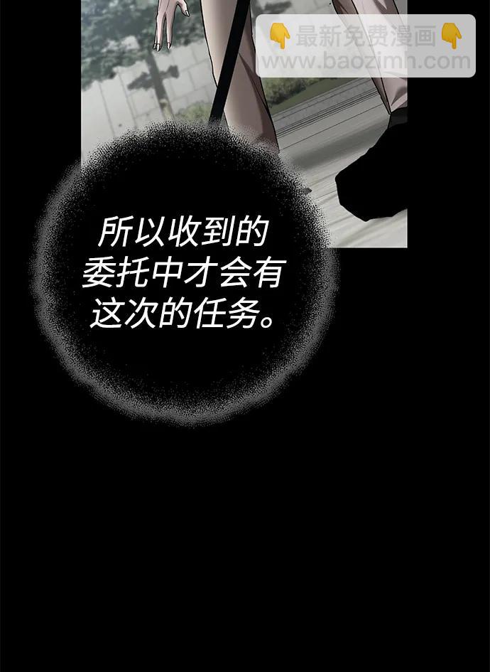 第60话60