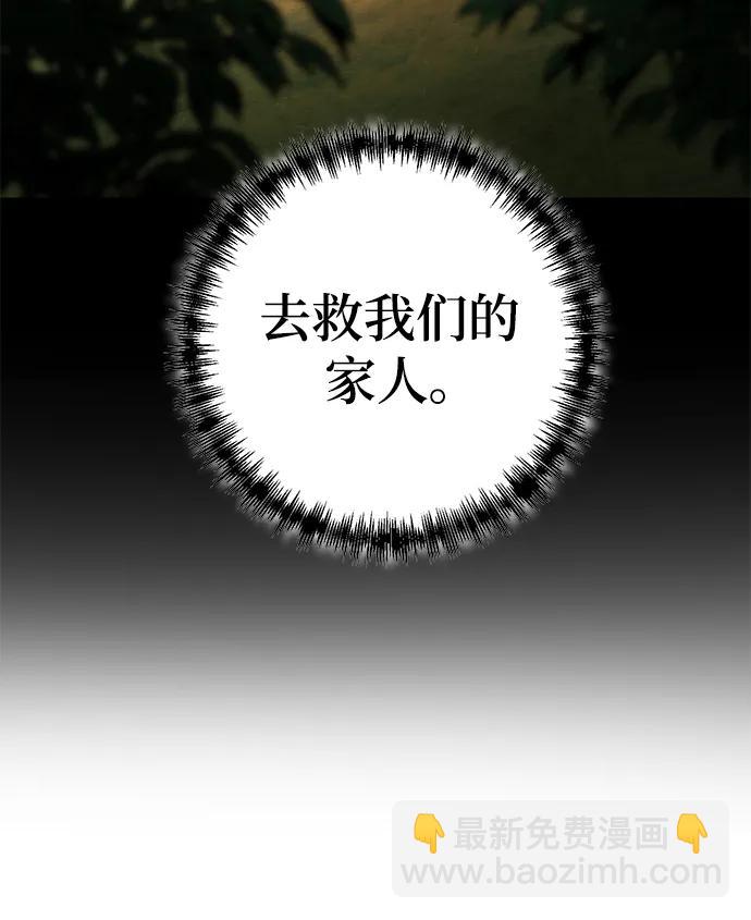 第60话64