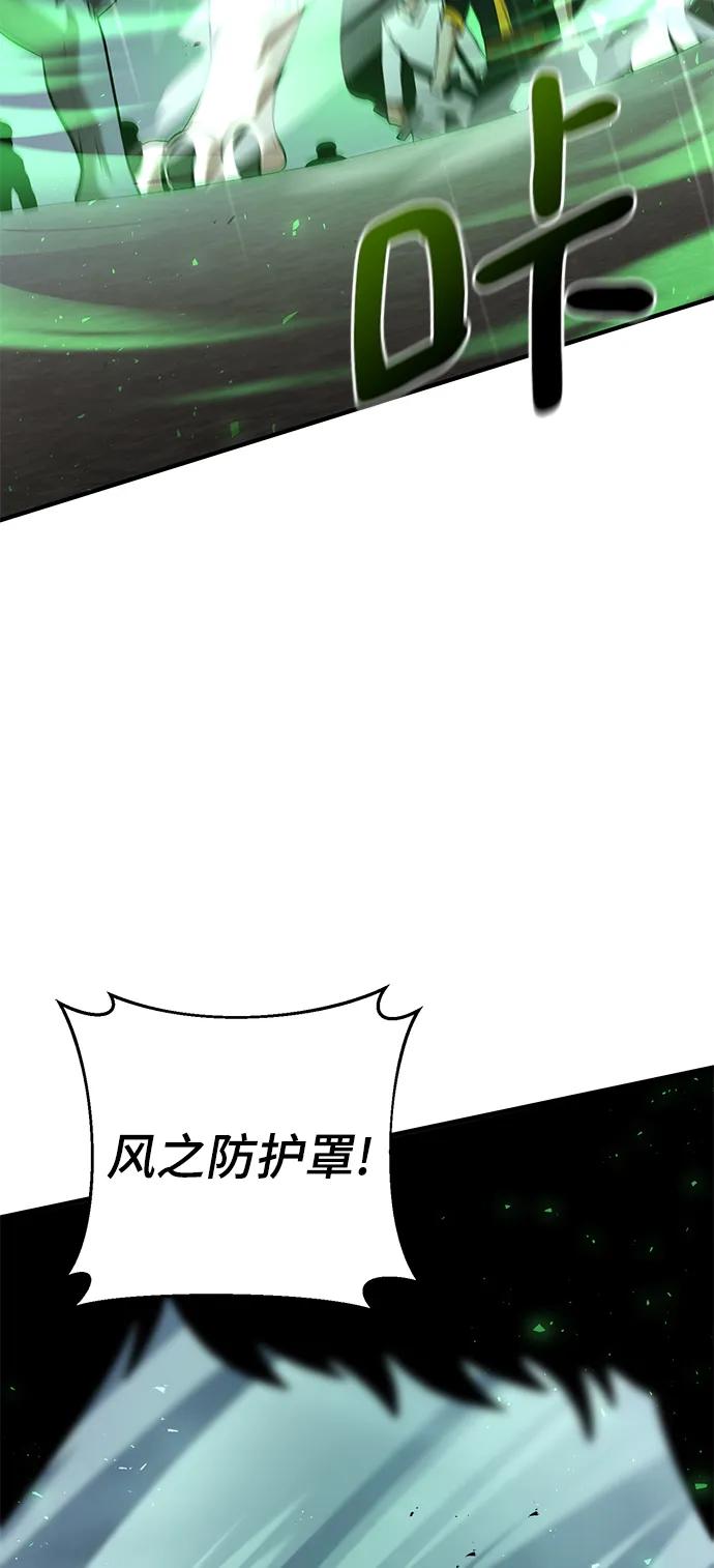 第60话68