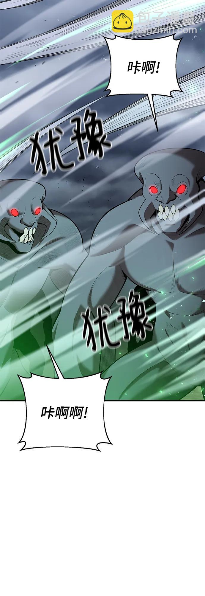 第60话70