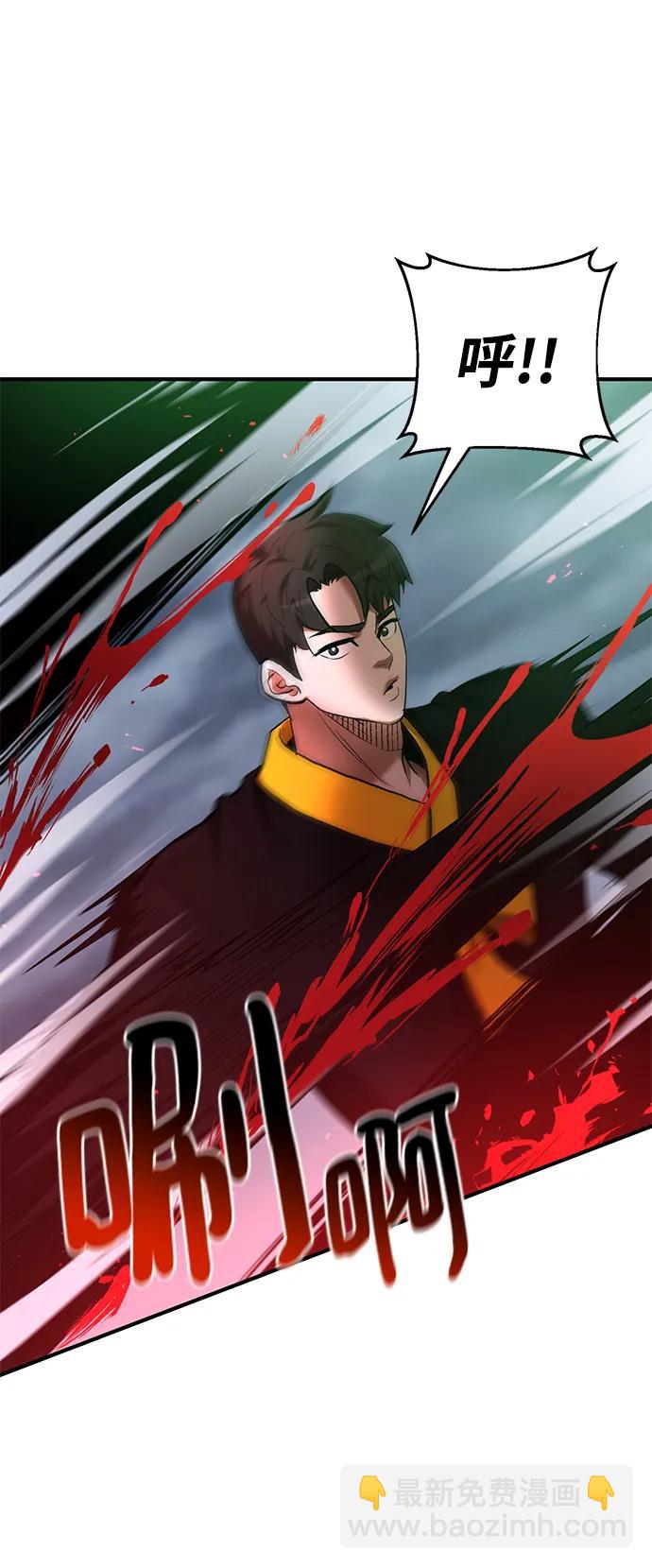 第60话72