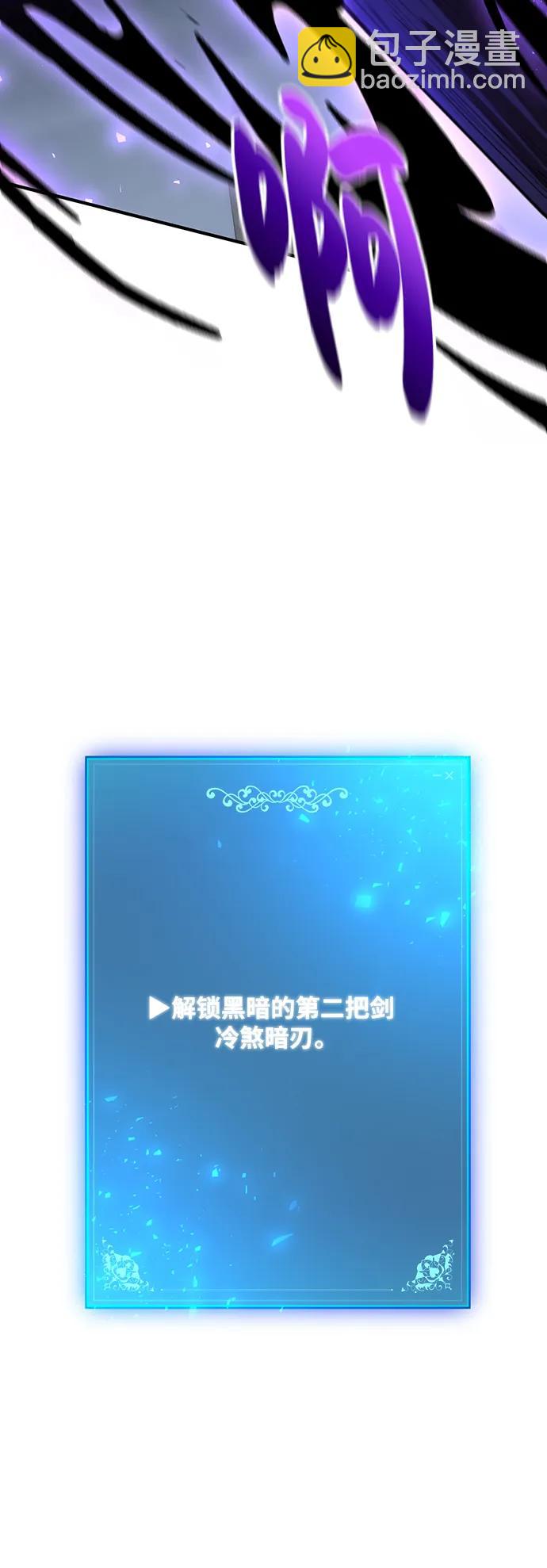 第60话82