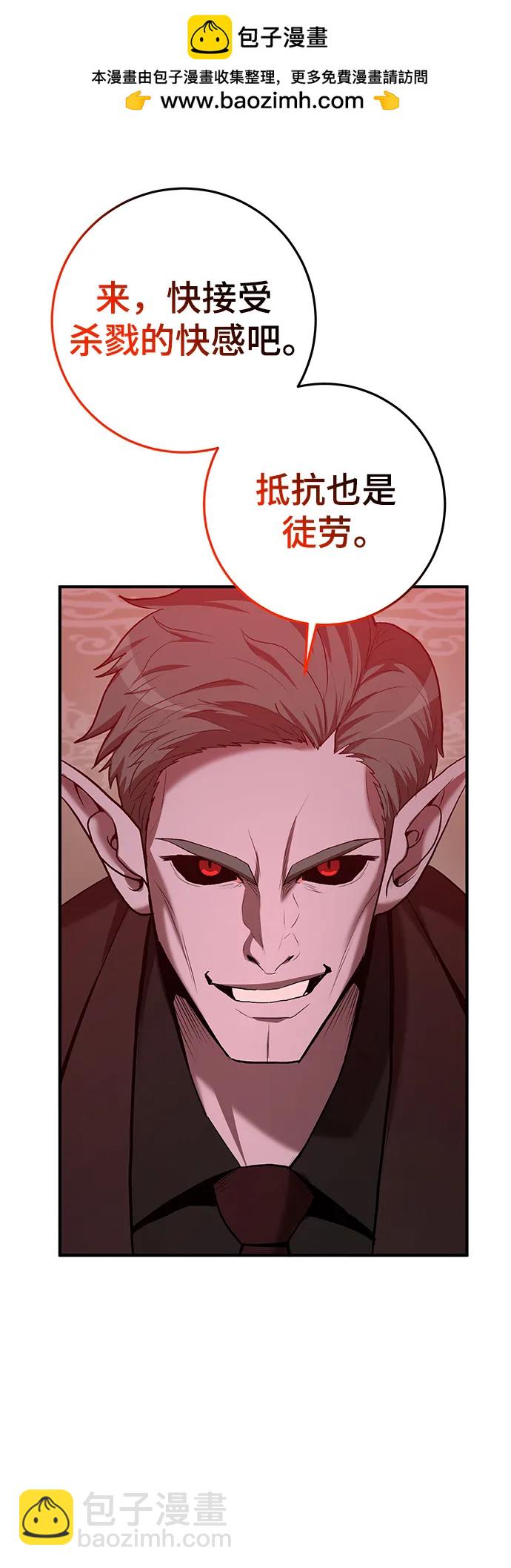 第62话63