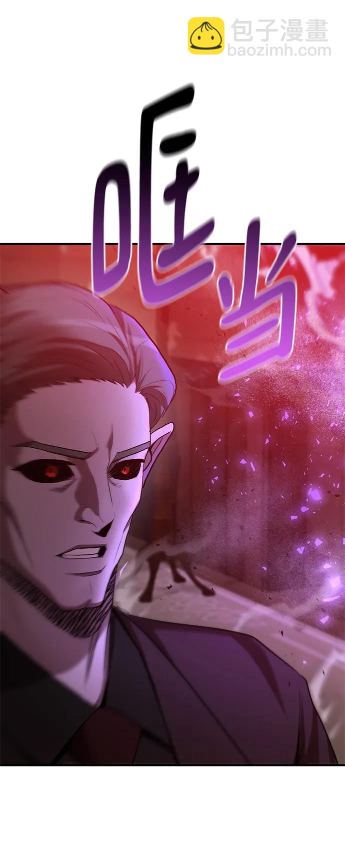 第62话68