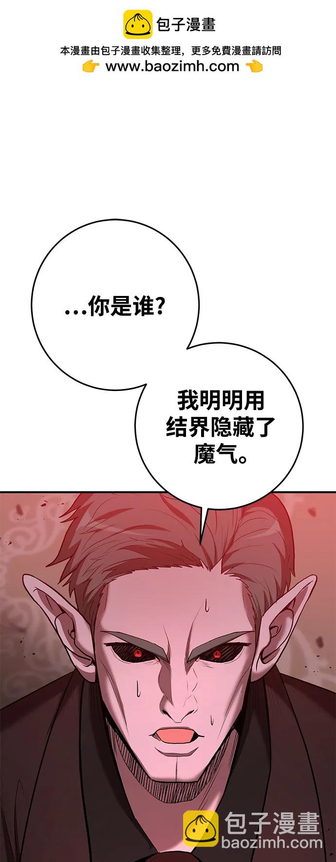 第63话1