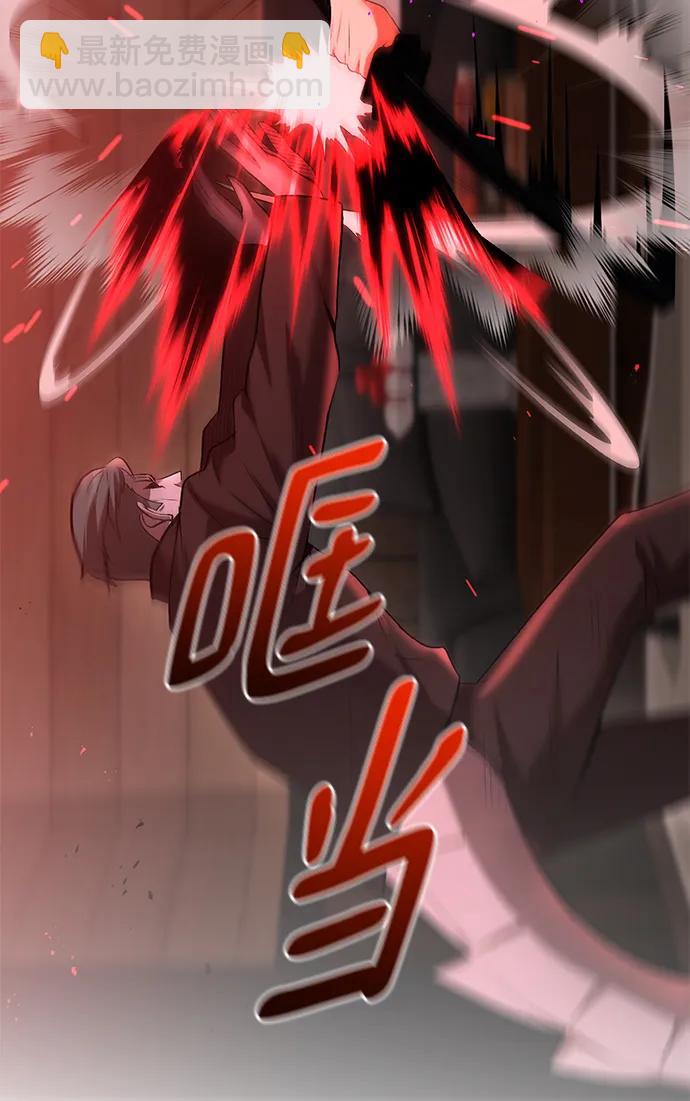 第63话19