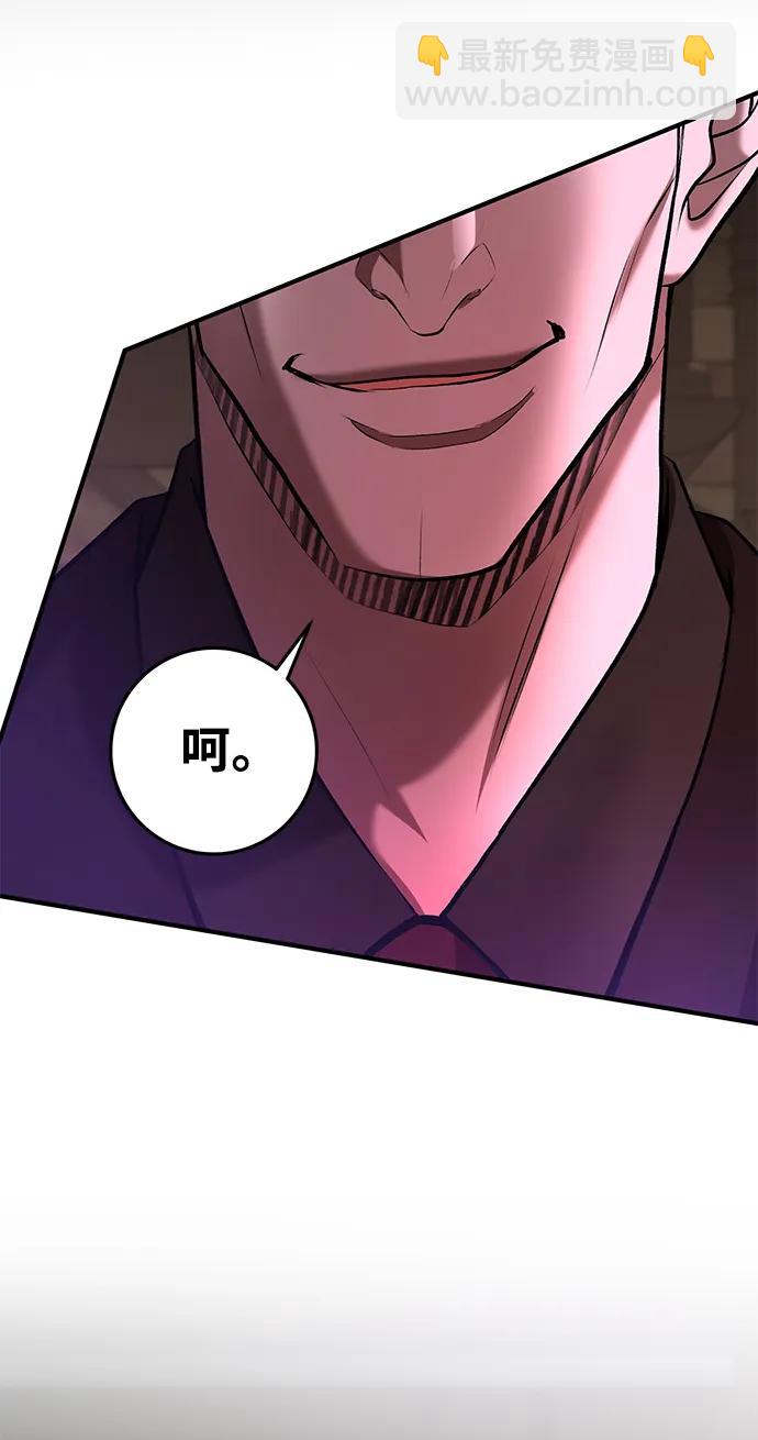 第63话36