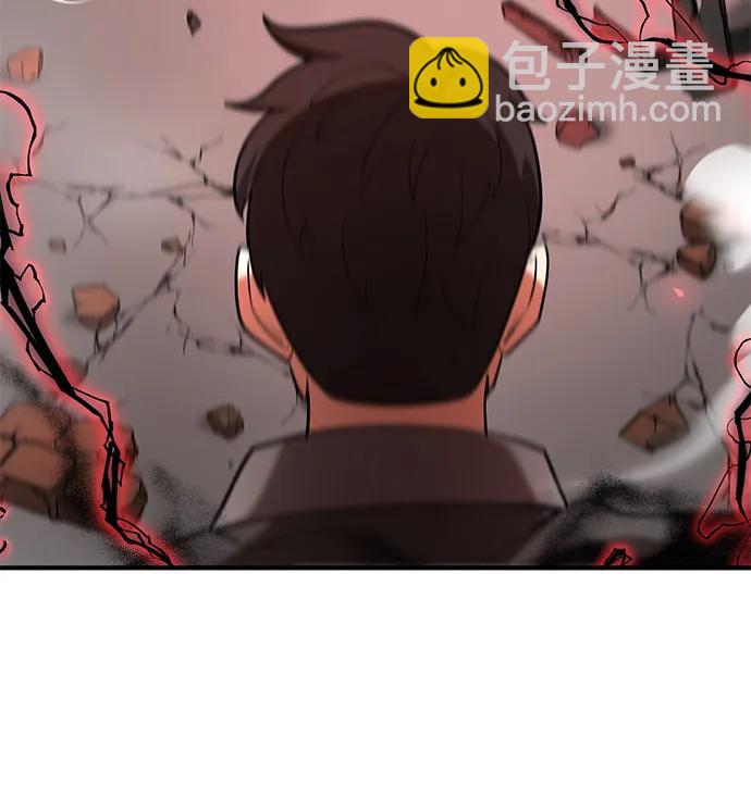 第63话45