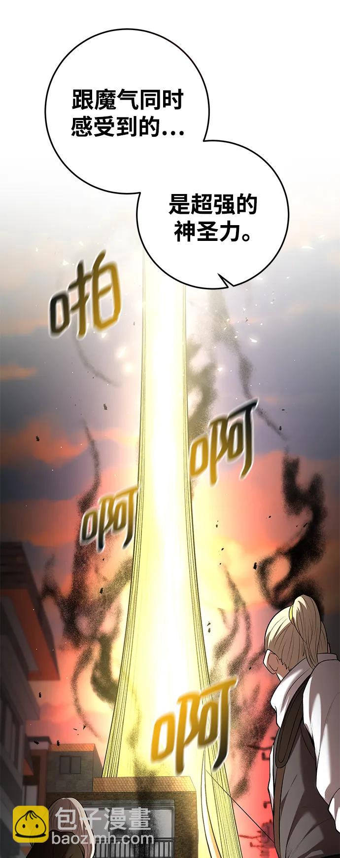 第63话65
