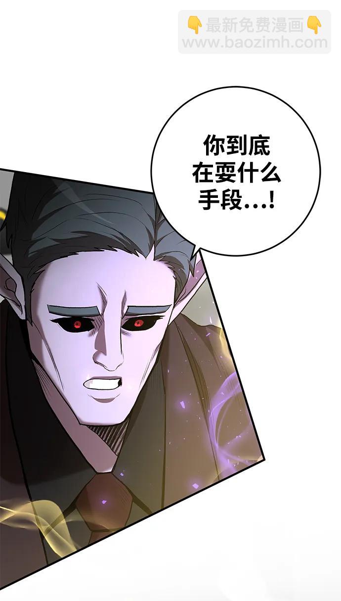 第63话70