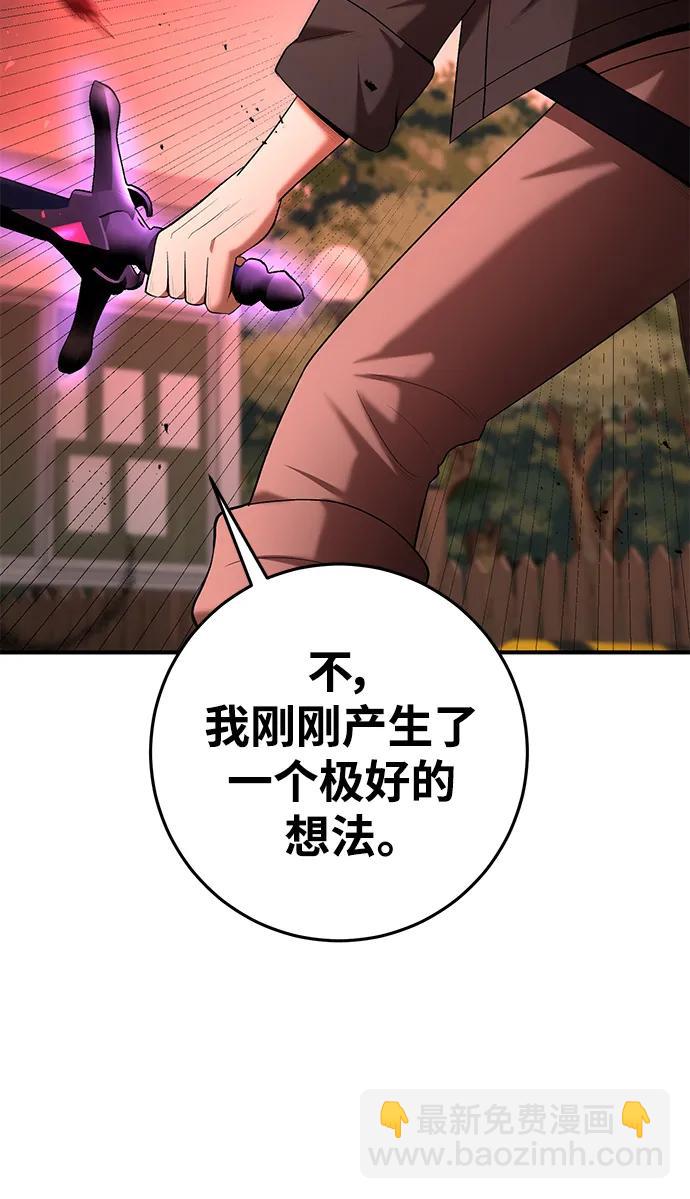 第64话18