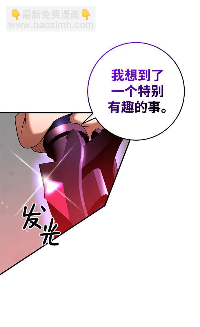 第64话21