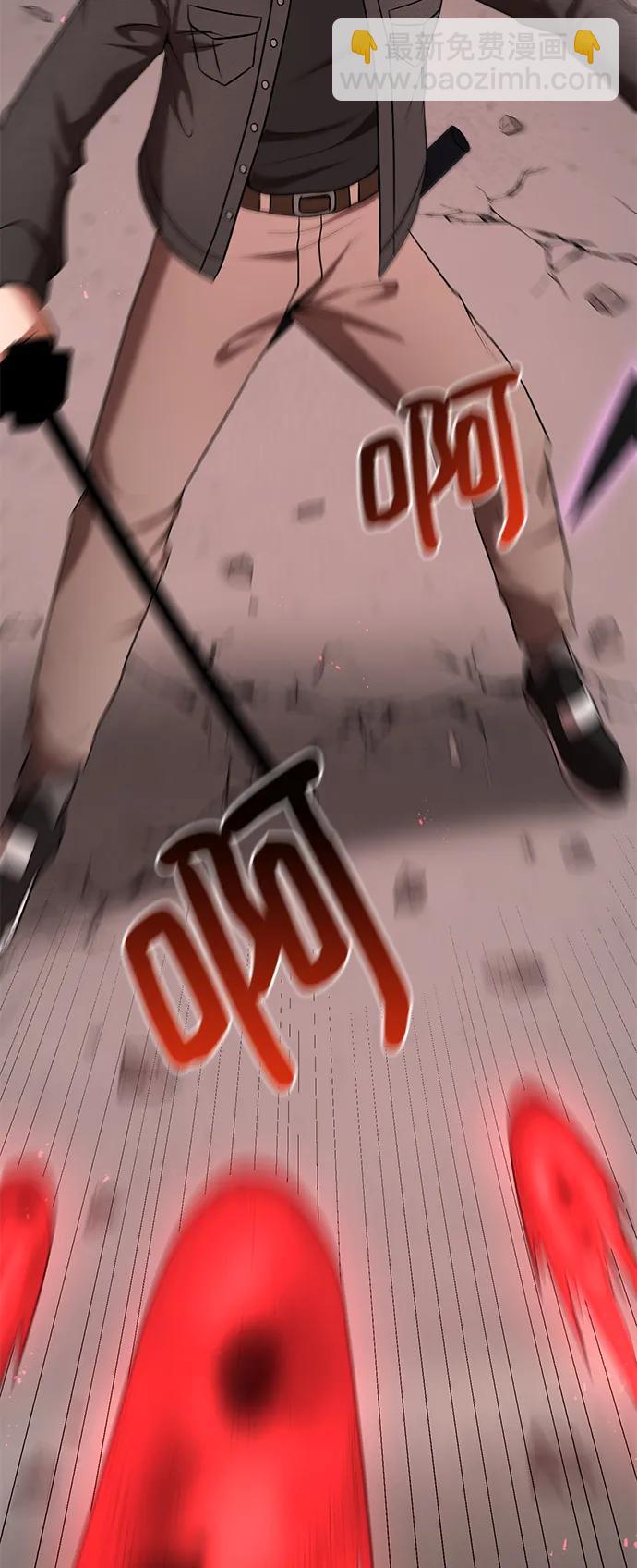 第64话23