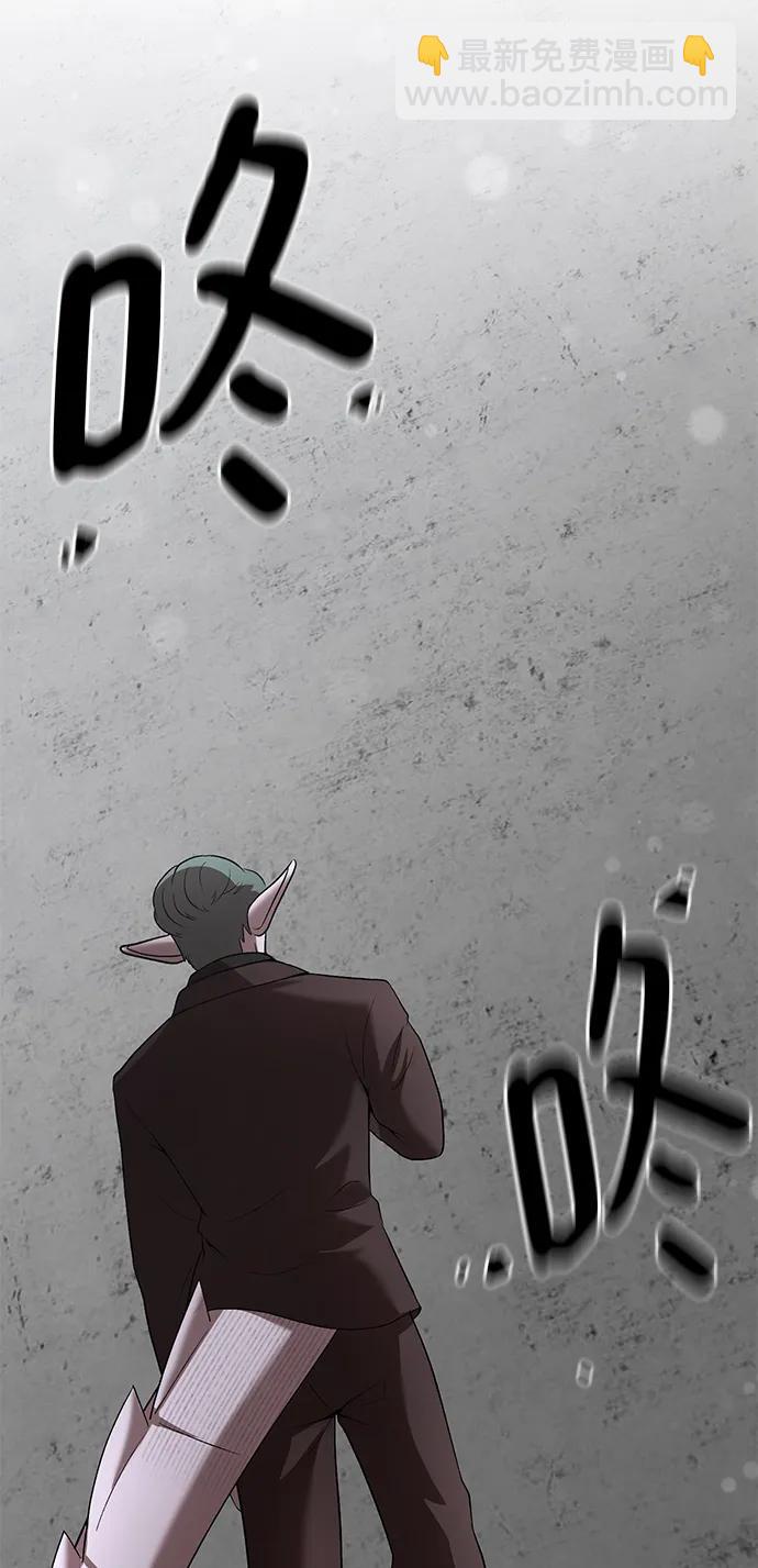第64话31