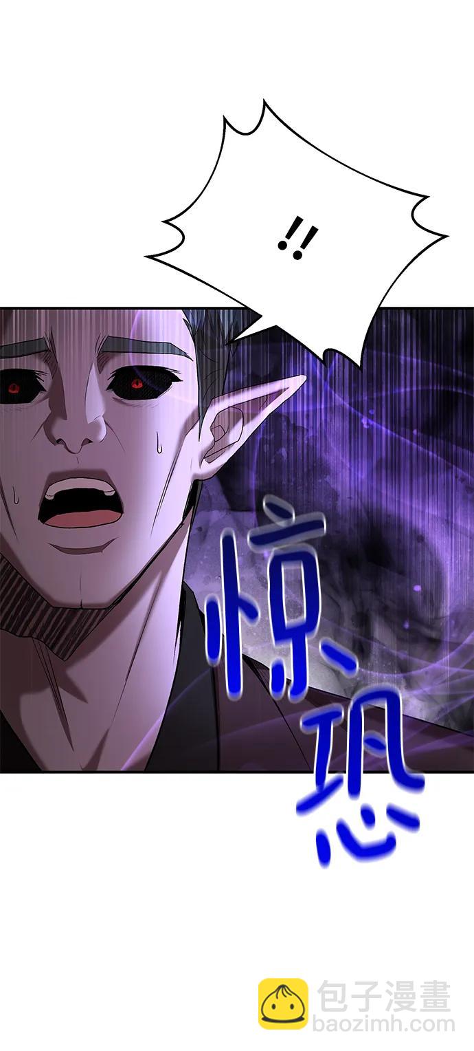 第64话39