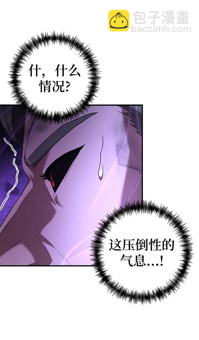 第64话40
