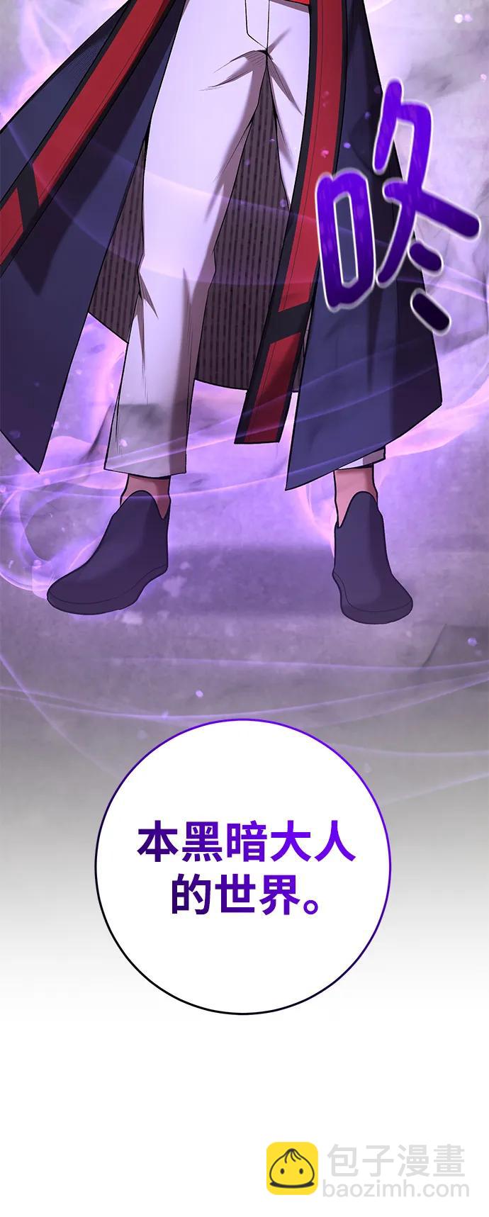第64话46
