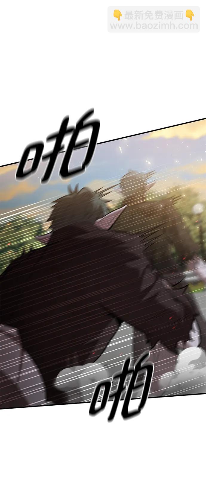 第64话5