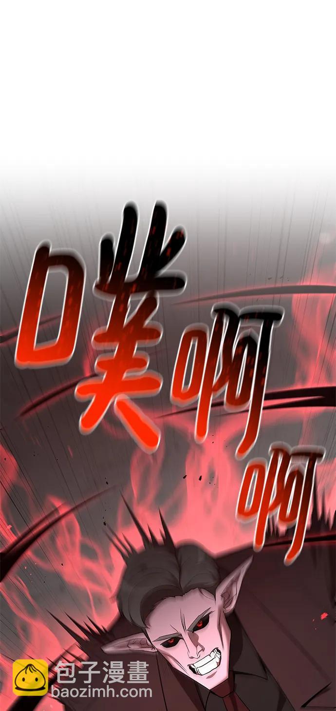 第64话65
