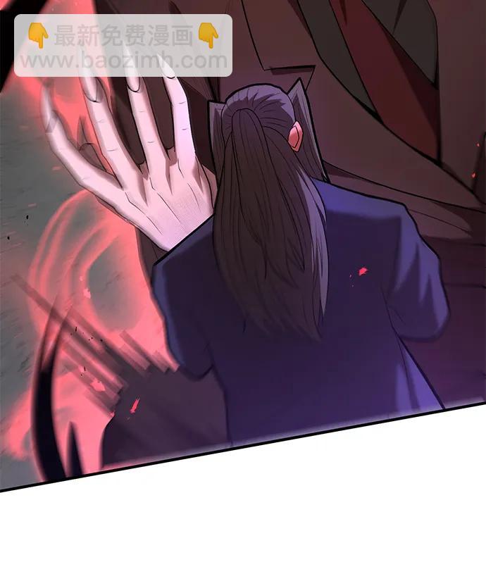 第64话66