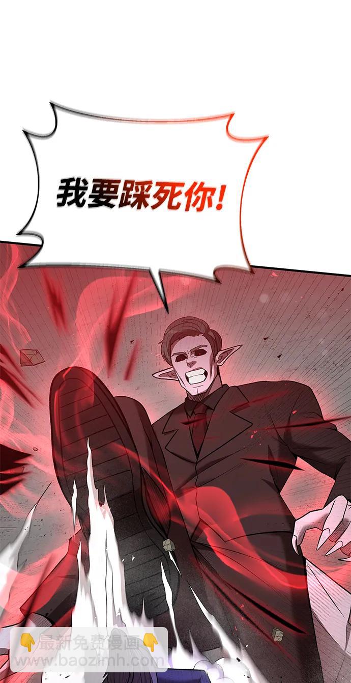 第64话68