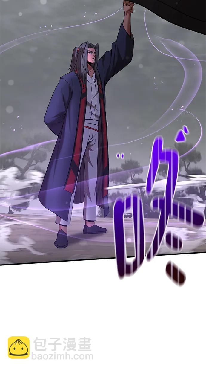 第64话73