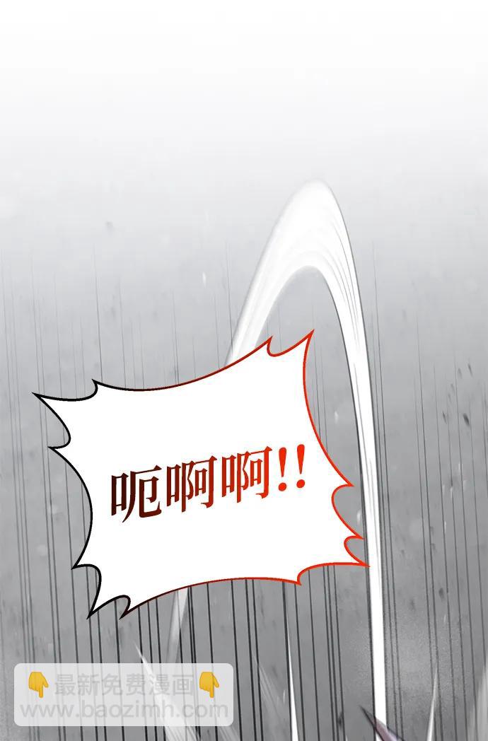 第64话76