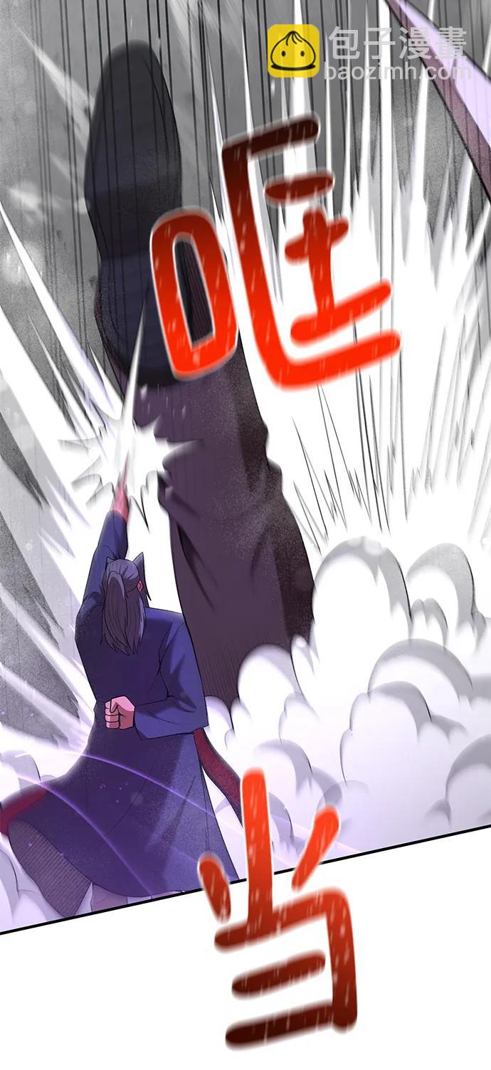 第64话77