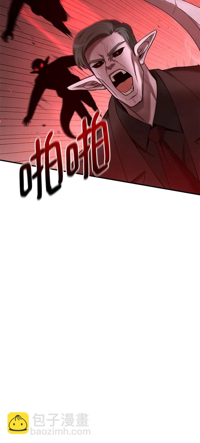 第64话87