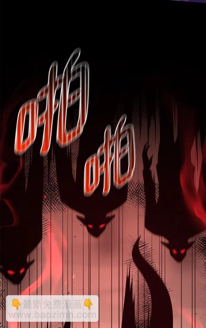 第64话92