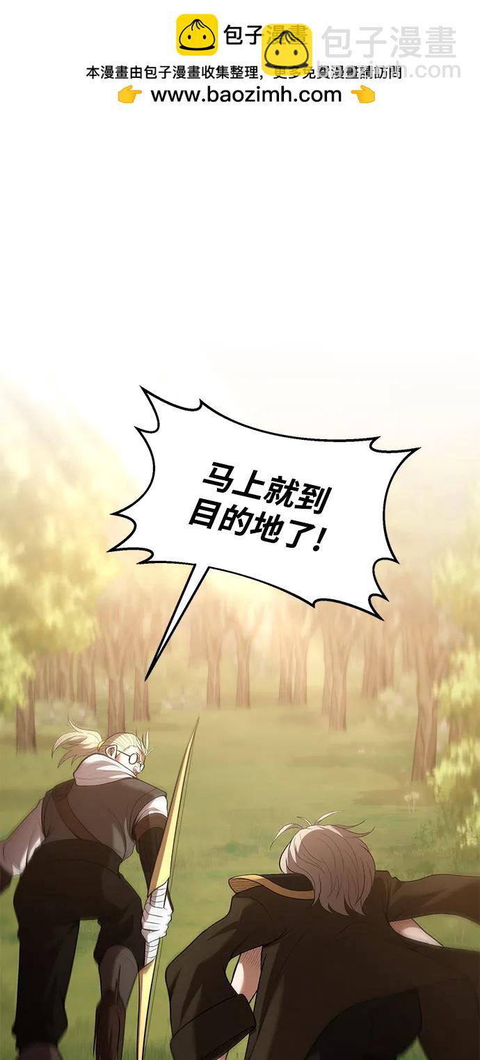 第65话1