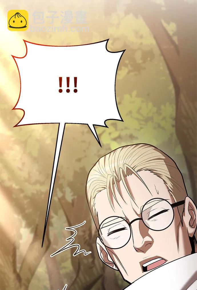 第65话14