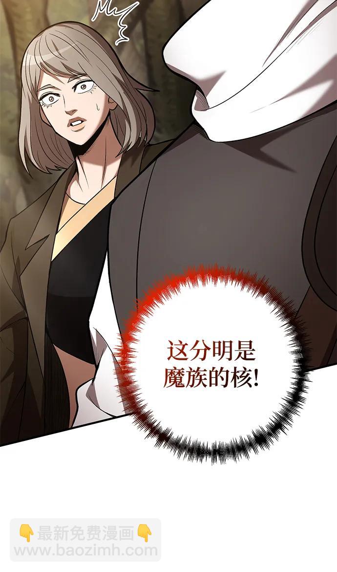 第65话15