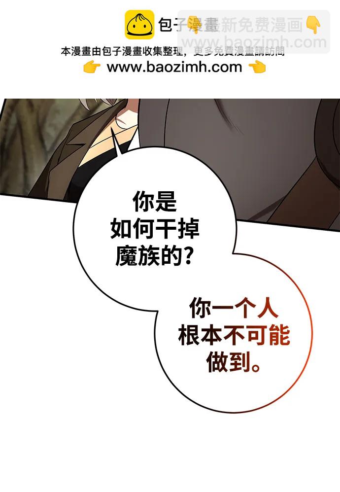 第65话17