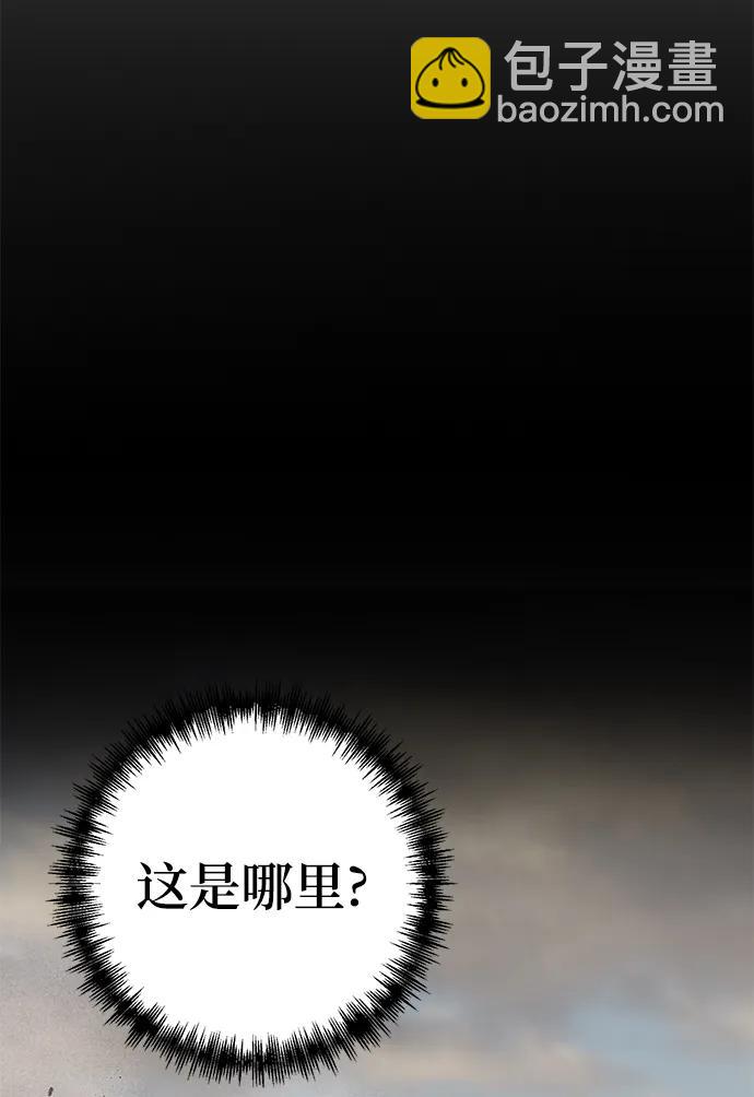 第65话28