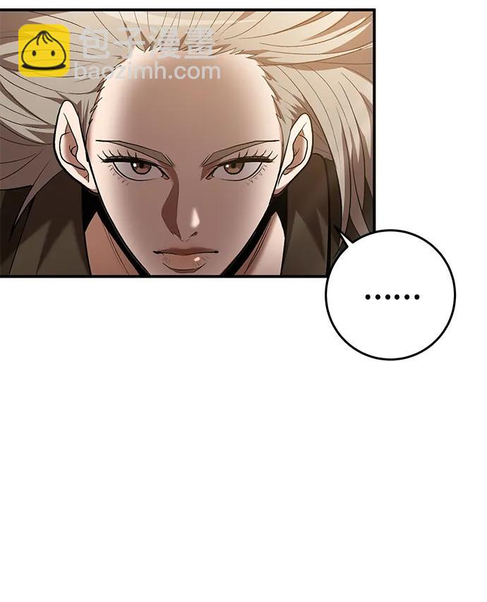 第65话3