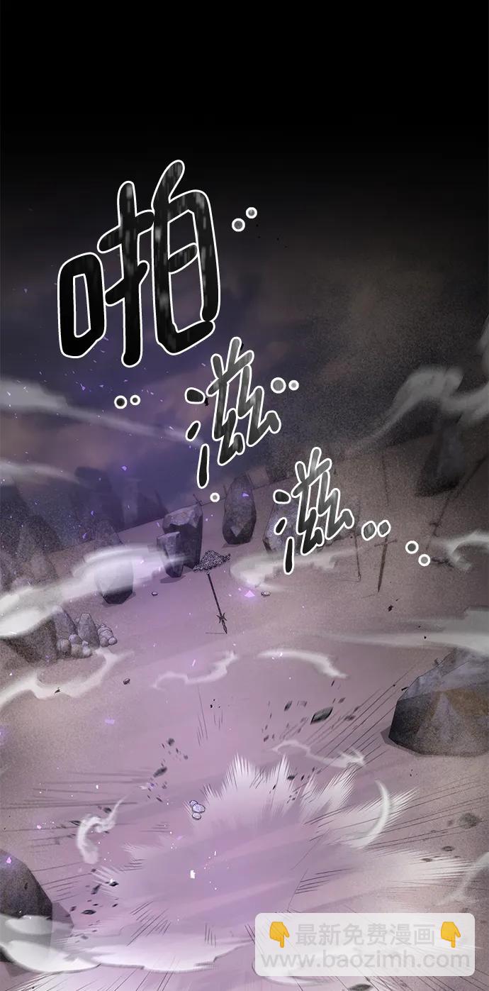 第65话41