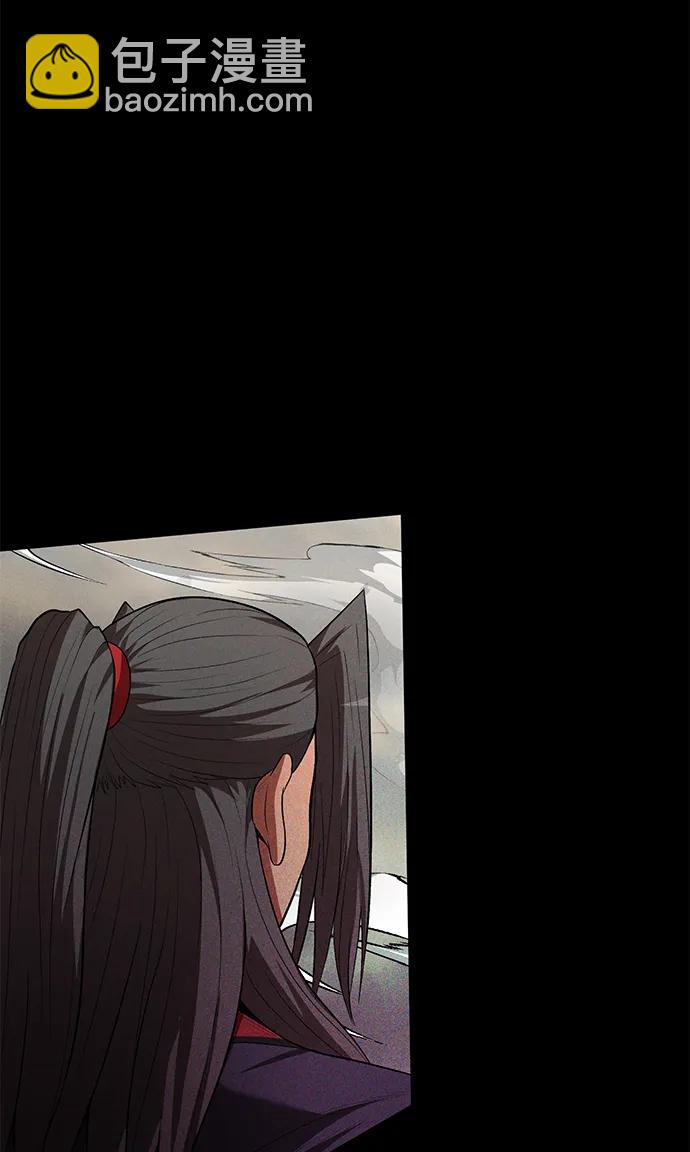 第65话43
