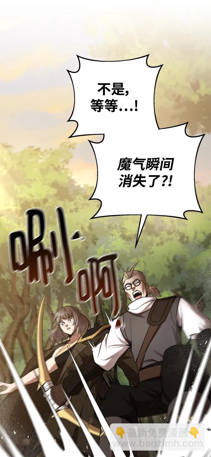 第65话5
