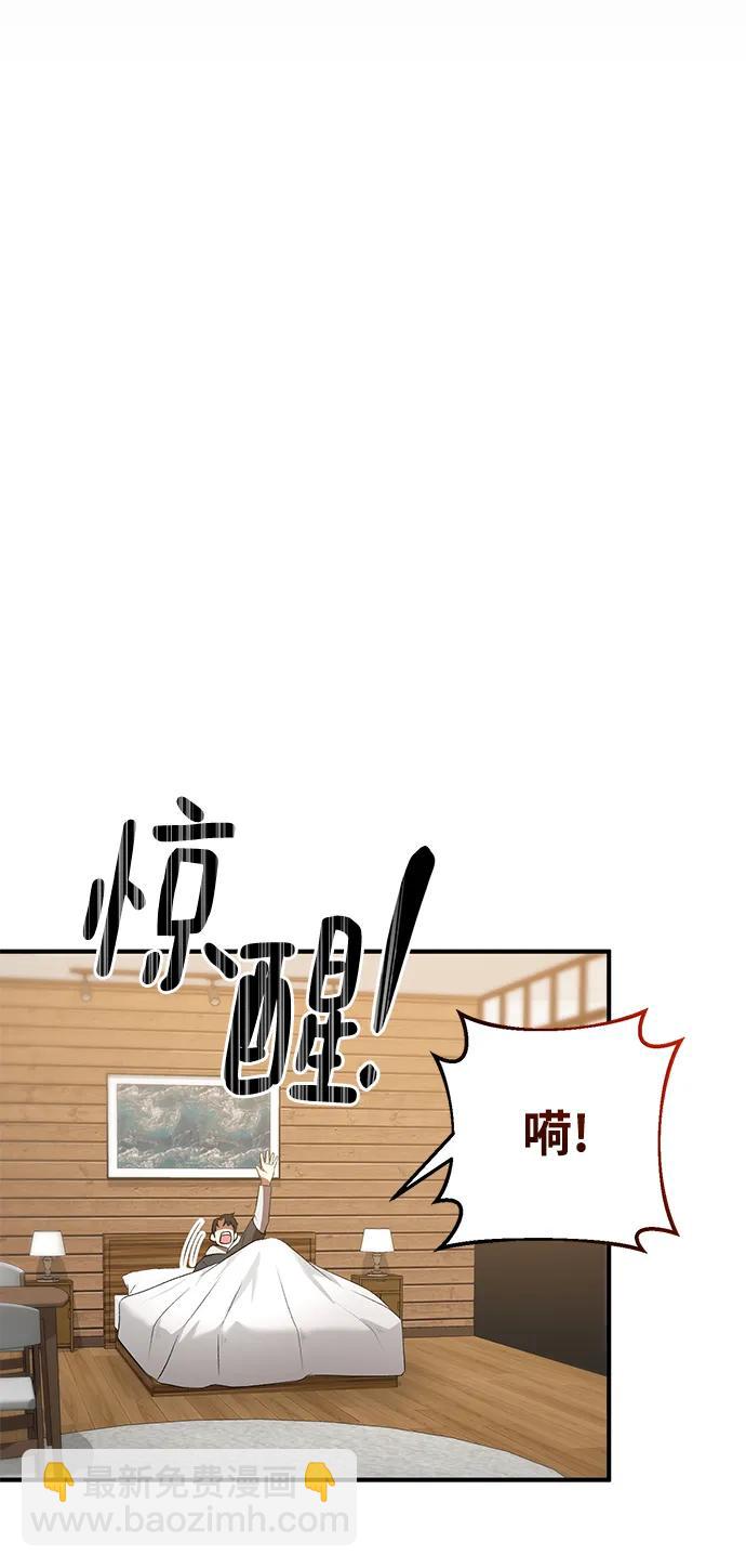 第65话50