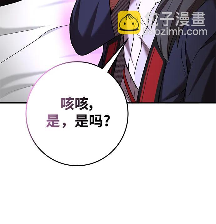第65话73