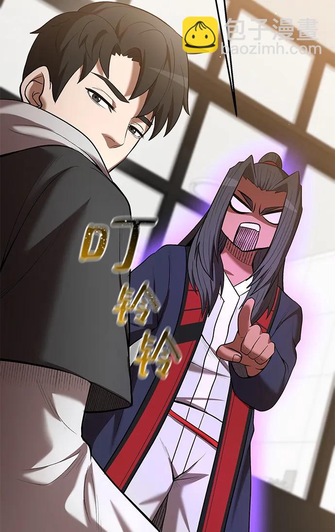 第65话85