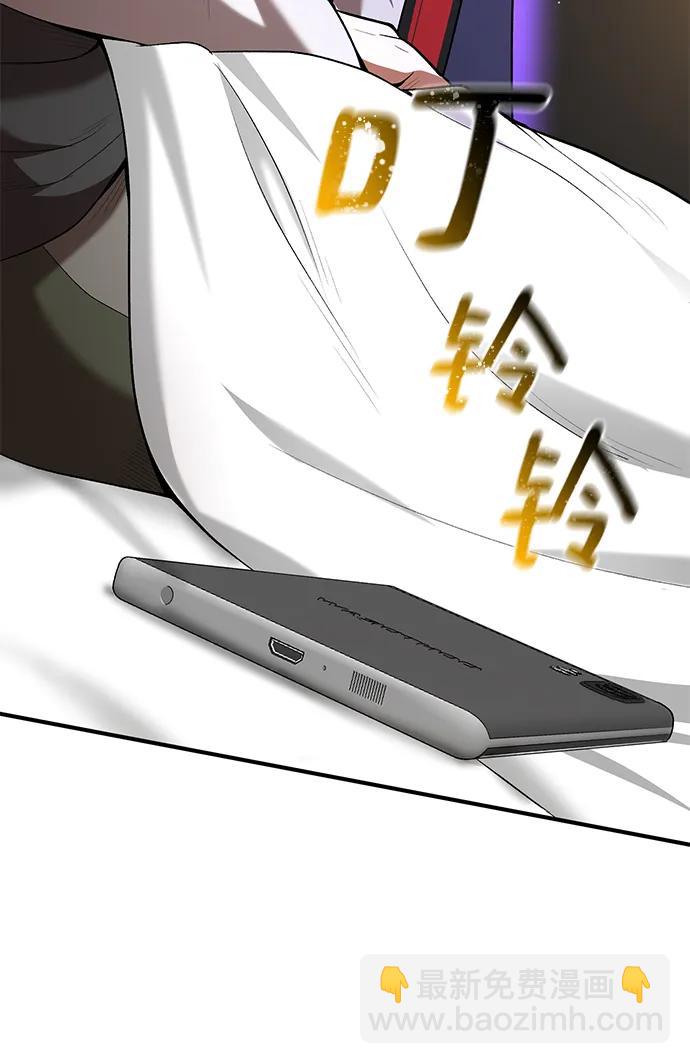 第65话86
