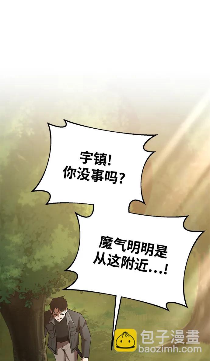 第65话9