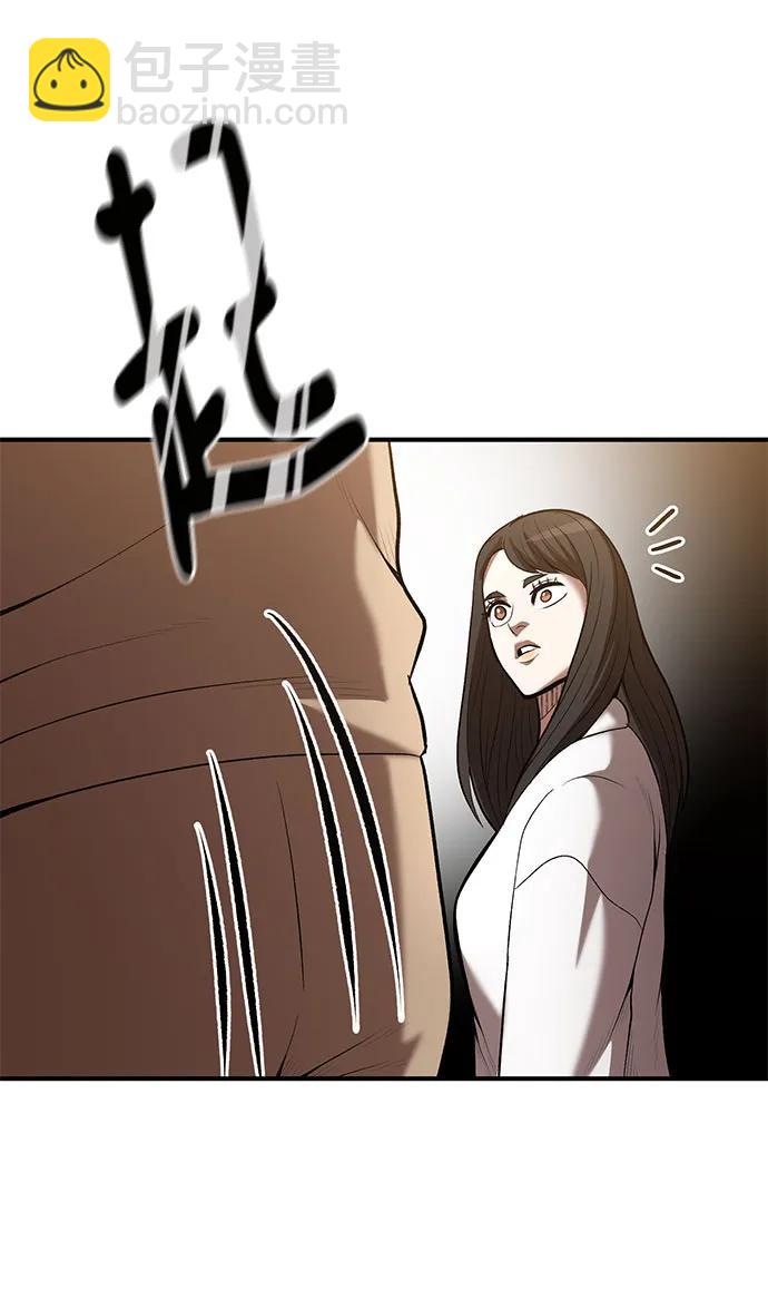 第66话63