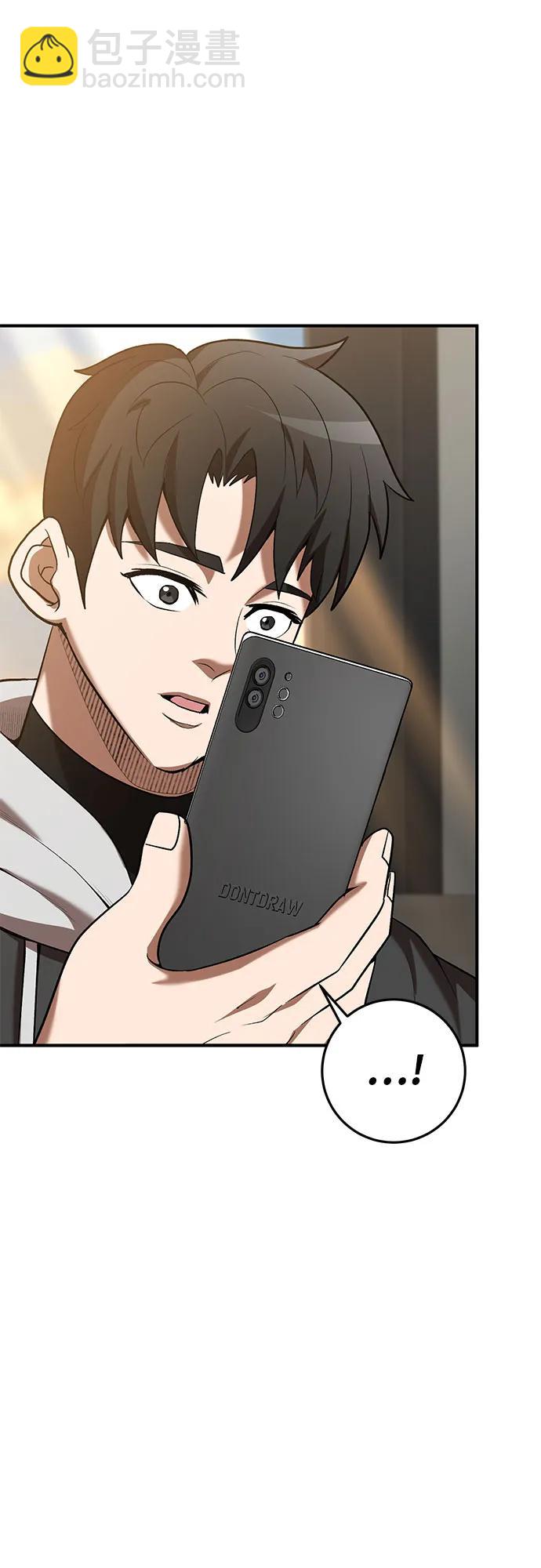 第66话69