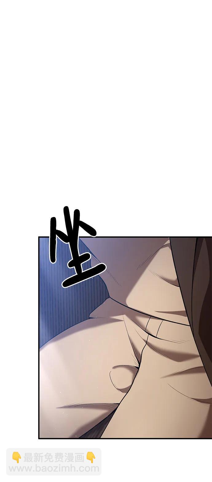 第67话17