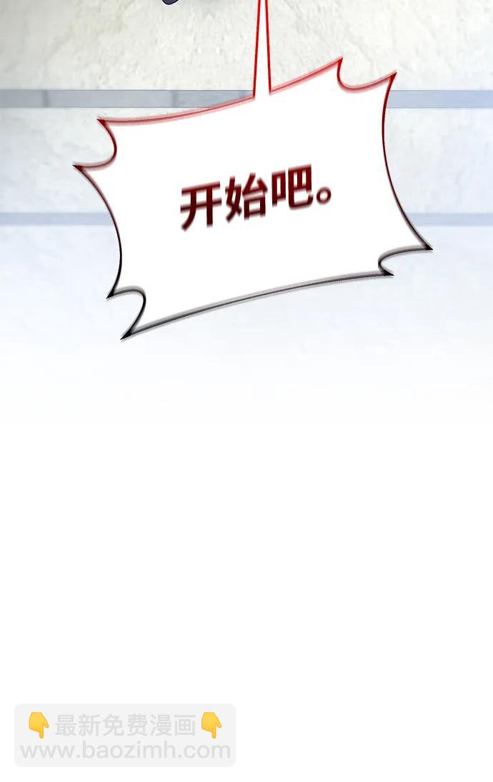 第67话22