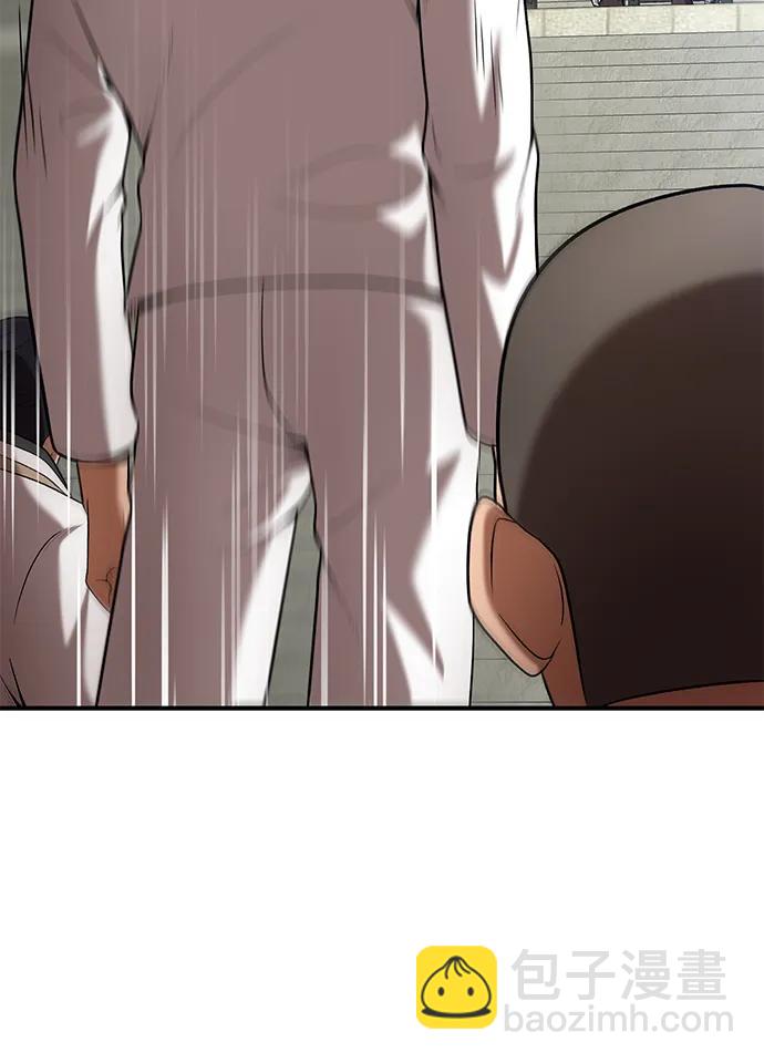 第67话25