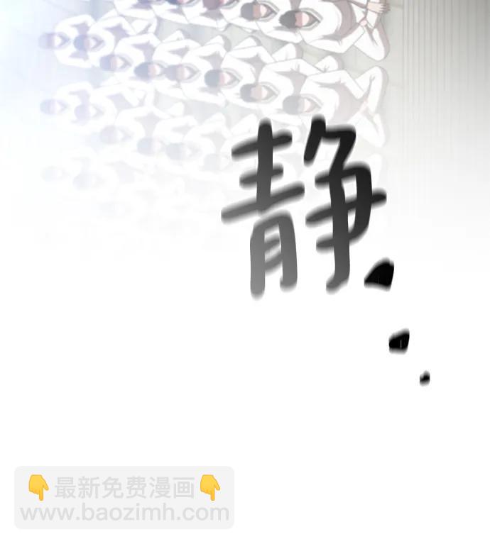 第67话57